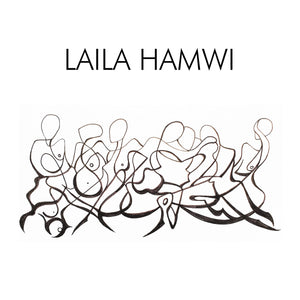 LAILA HAMWI